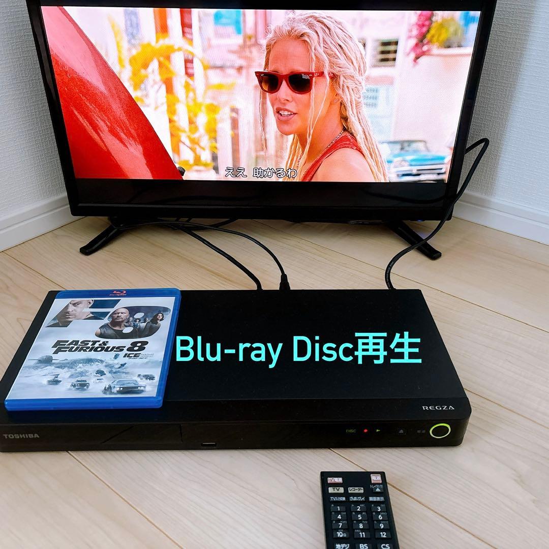 TOSHIBA REGZAブルーレイ 1TB ３番組同時録画可能2021年製