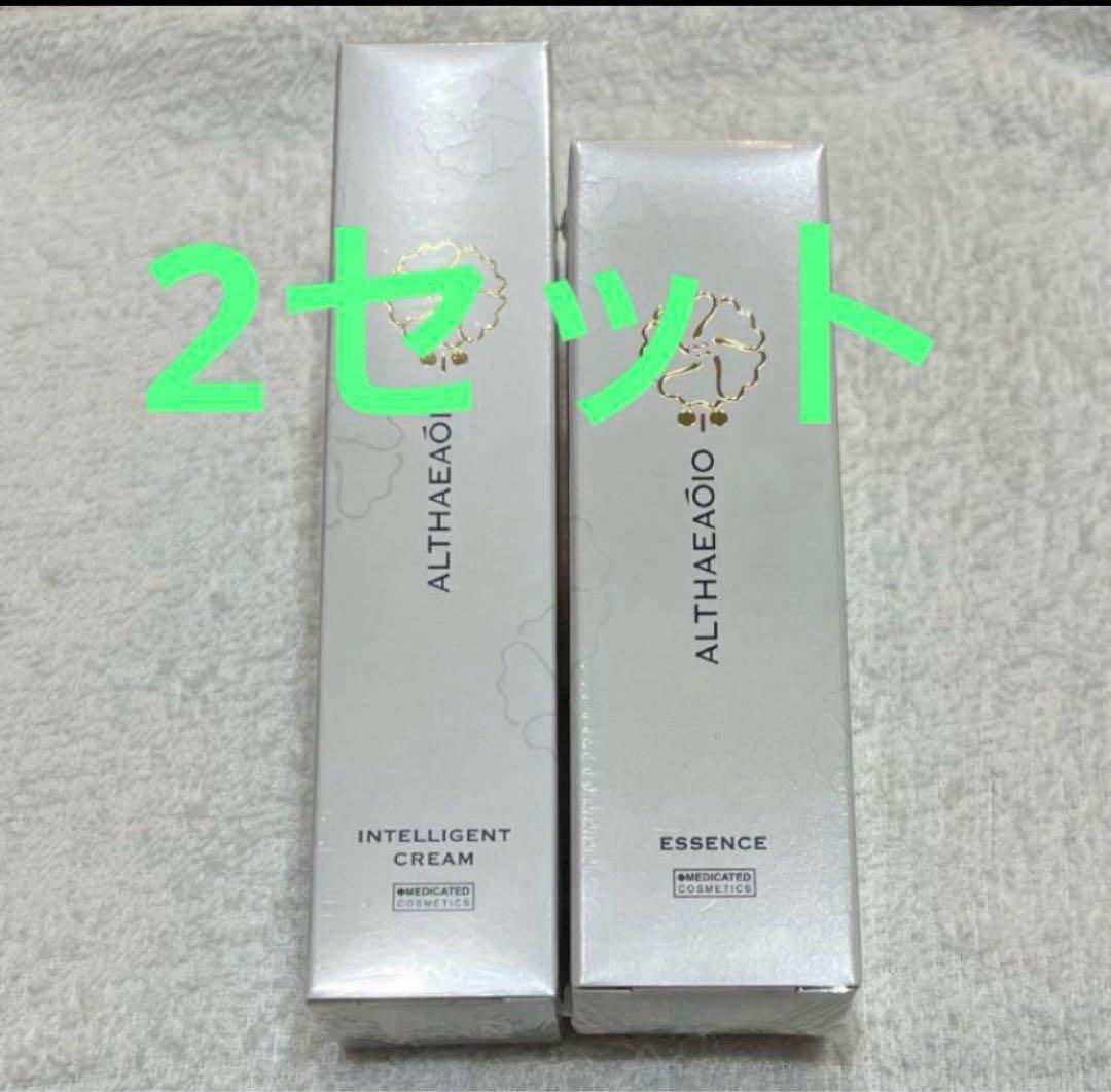 sptm セプテム　エルテオ エッセンス　インテリジェントクリーム　各2個