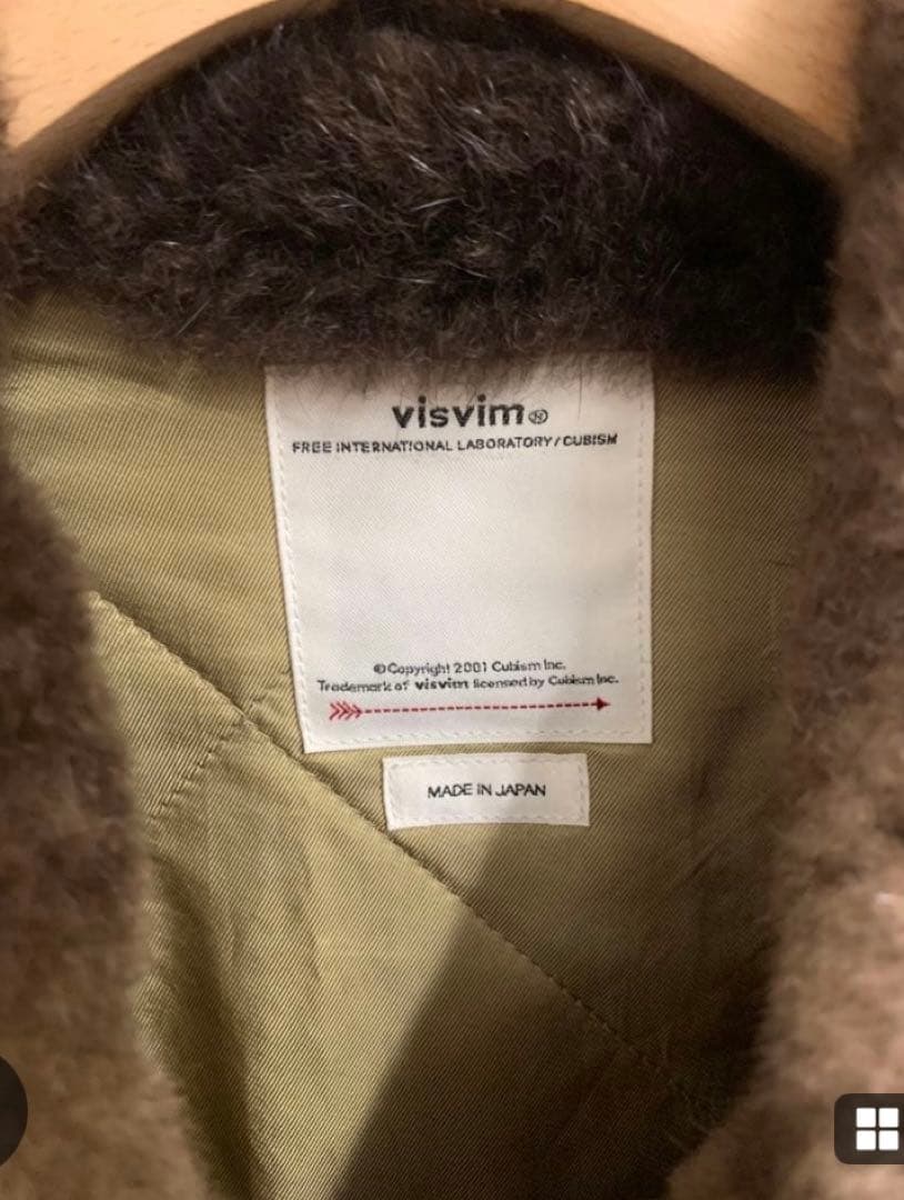 極上品 visvim chief deckhand coat