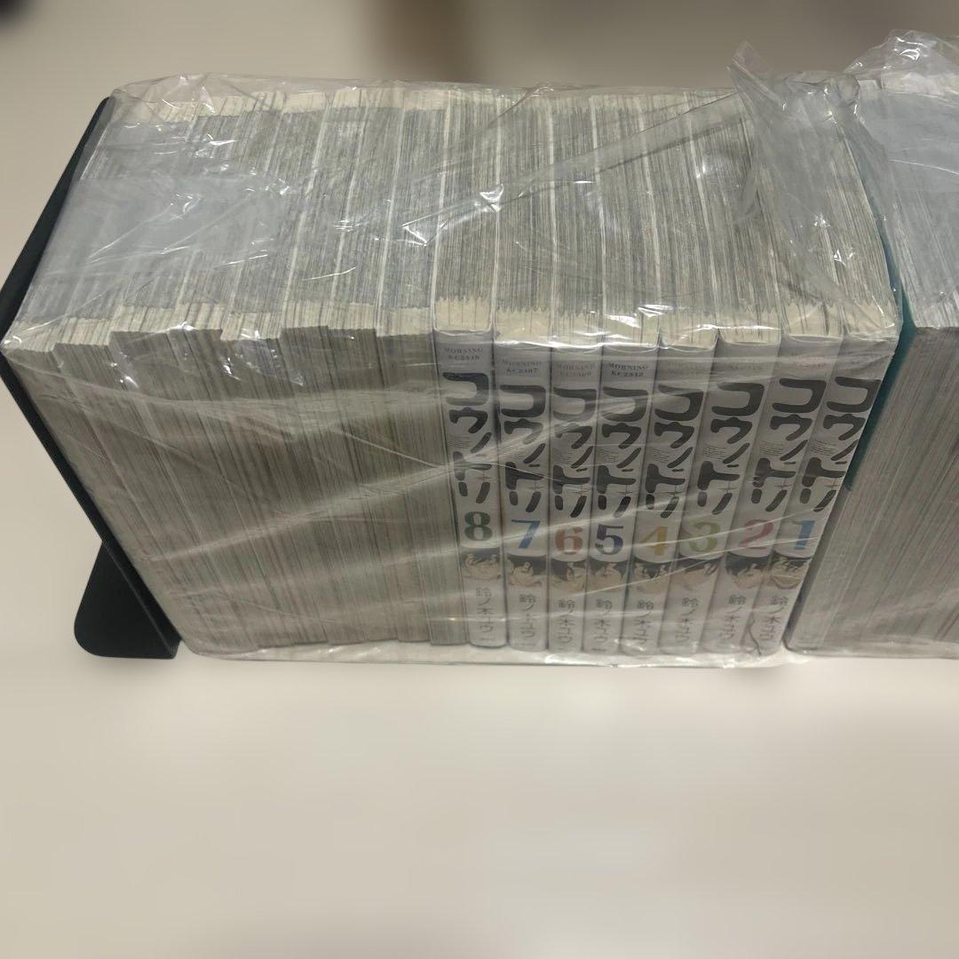 コウノドリ　全巻セット　鈴ノ木ユウ