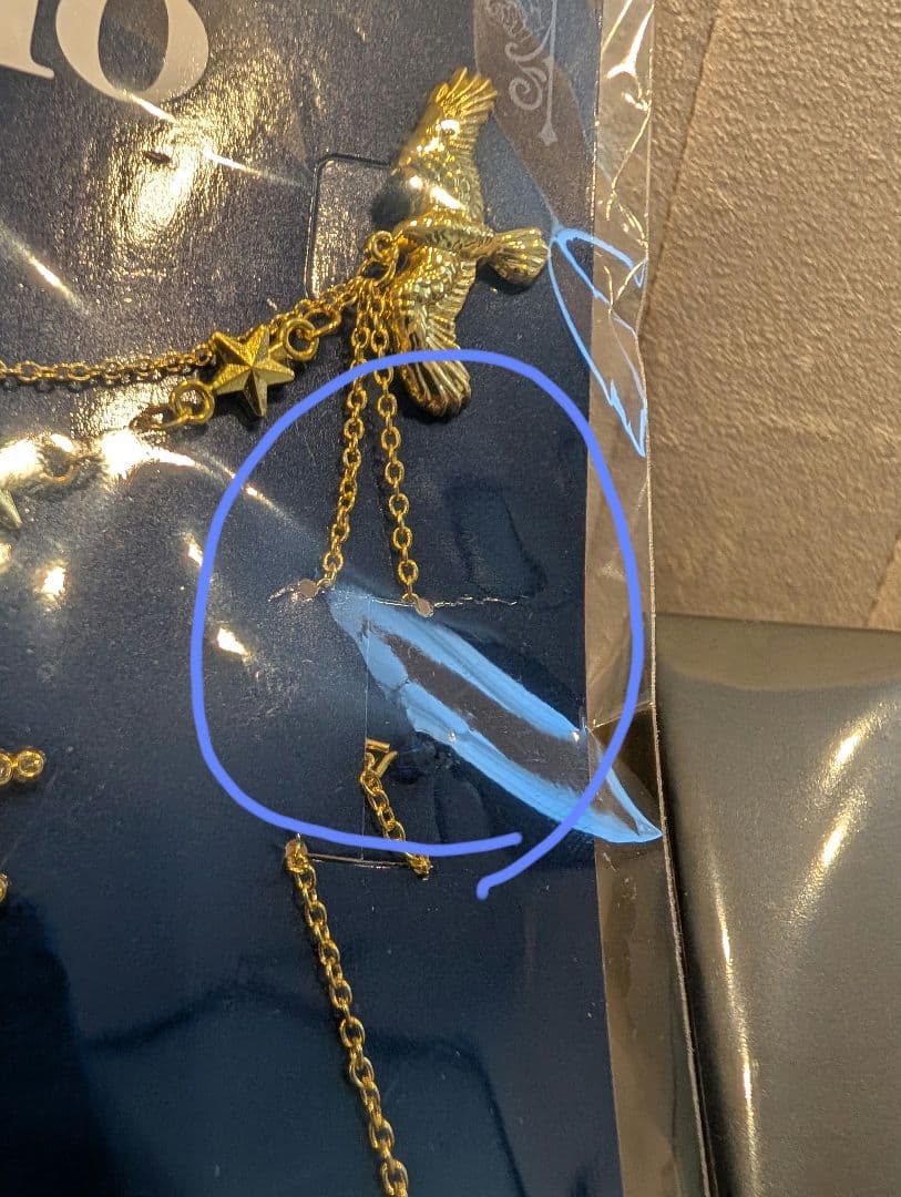 【即日発送】Ado よだか VIP席 特典 スノードームとブローチ