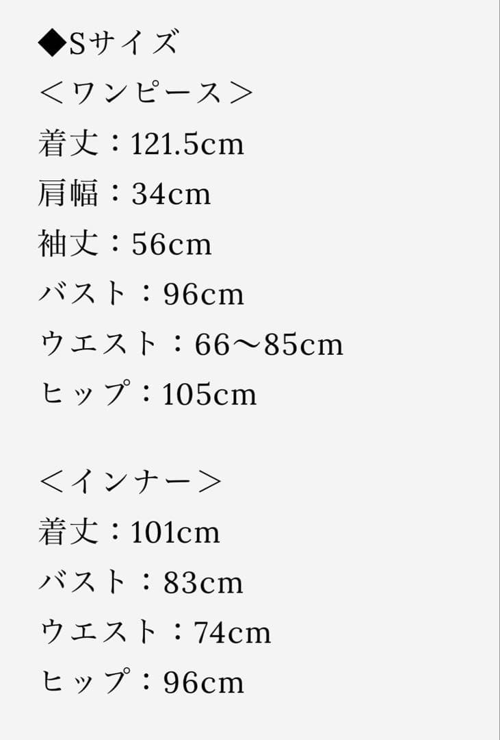 nairo レディシルエットレースドレス　オケージョンワンピース