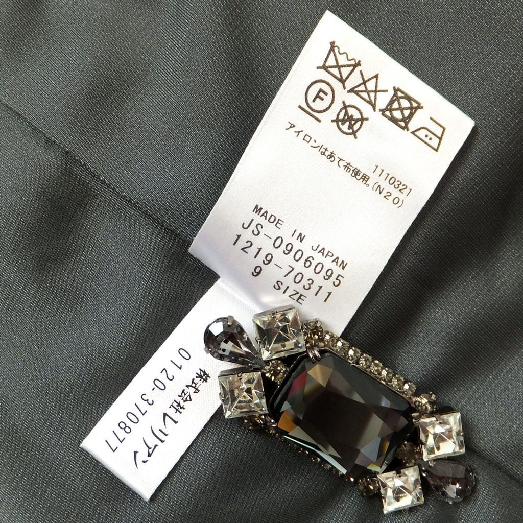 ◆レリアン◆美品◆レーヨンポンチ×ドットジャガード◆異素材フレアワンピース