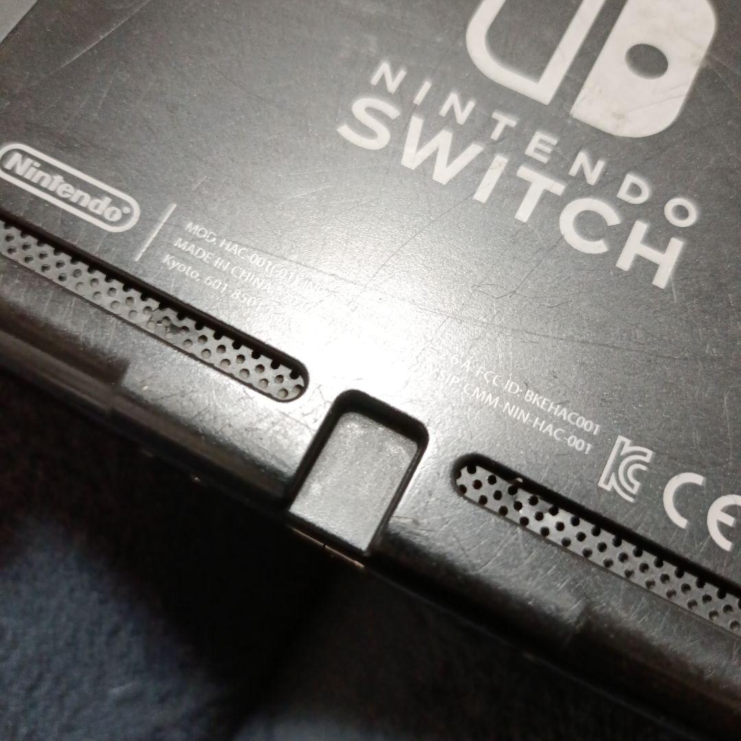 Switch　本体　スイッチ本体