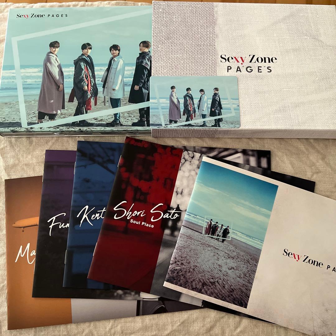 SexyZone アルバム PAGES（ポニーキャニオン）