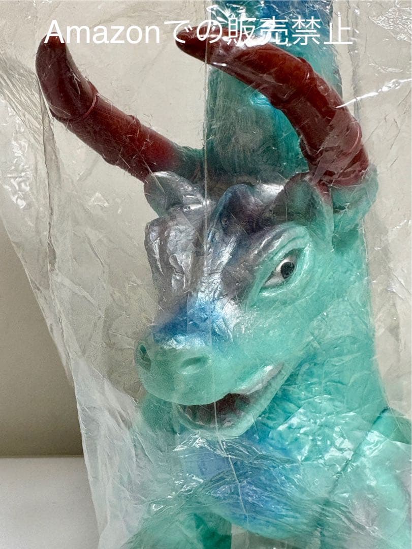 ★未開封　1999 一期版　水牛怪獣オクスター　ブルマァク B-CLUB ソフビ