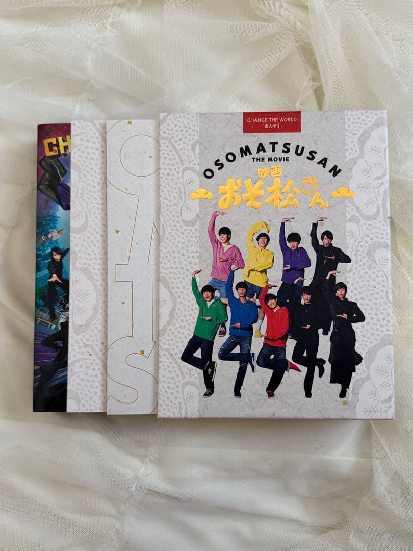 Man映画おそ松さん コンプリートセット パンフレット まとめ売り美品