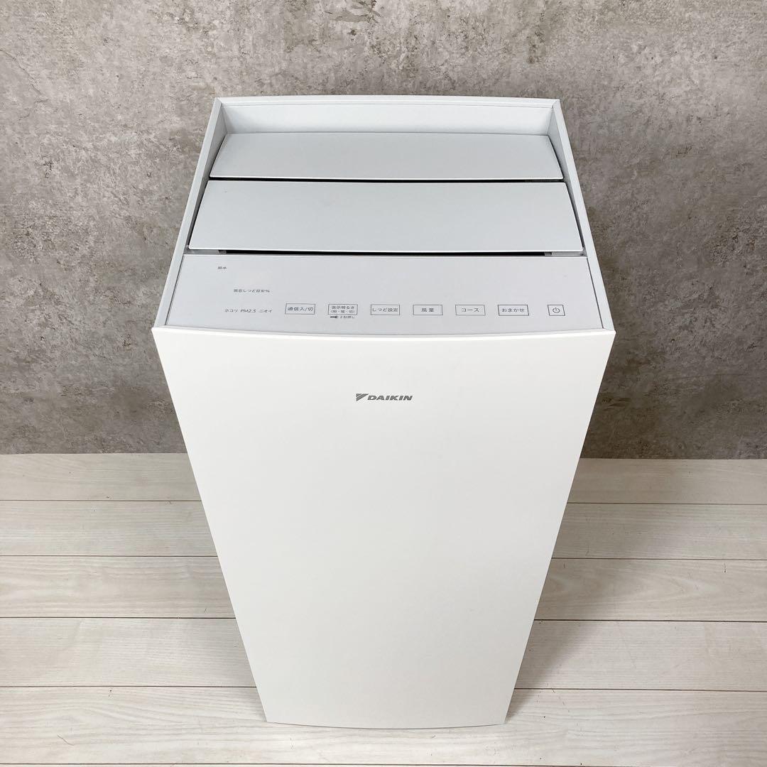 DAIKIN ダイキン 除湿・加湿空気清浄機 MCK704AKS-W 23年製