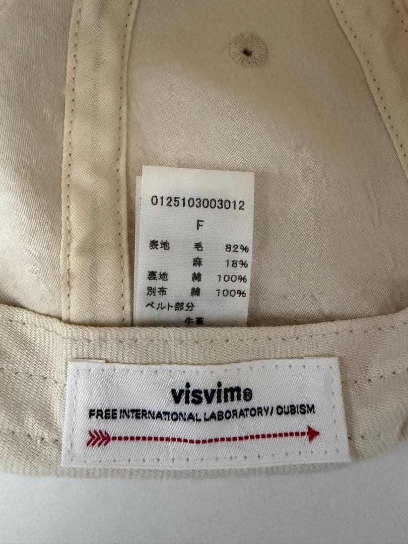 帽子 visvim 25SS EXCELSIOR II CAP
