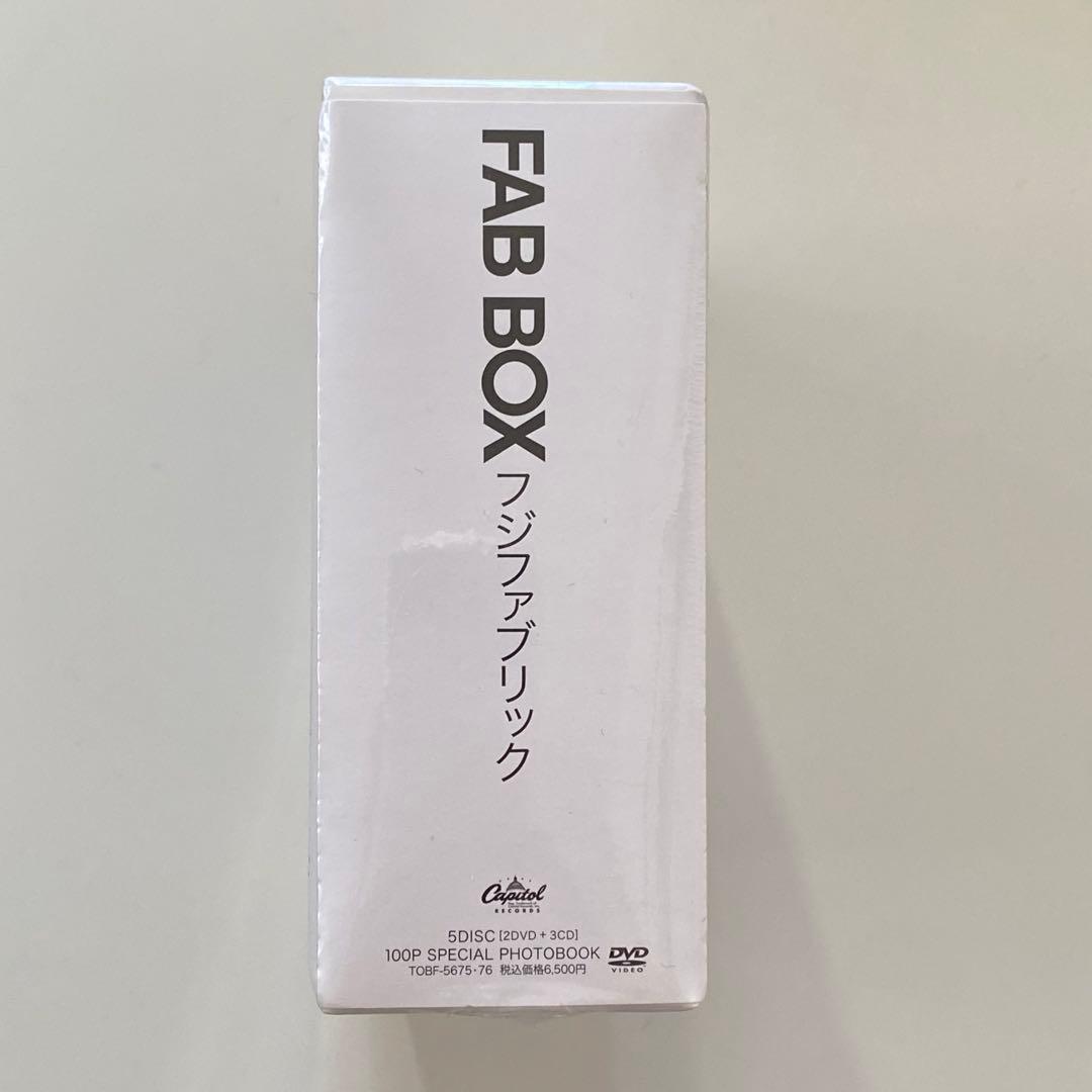 【新品未開封】フジファブリック　FABBOX 完全生産限定盤(2010年版)
