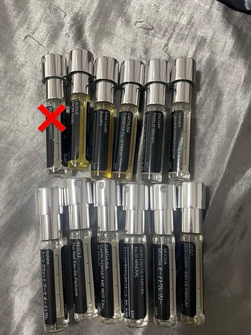 カラリア香水 ユニセックス4ml×11本セット