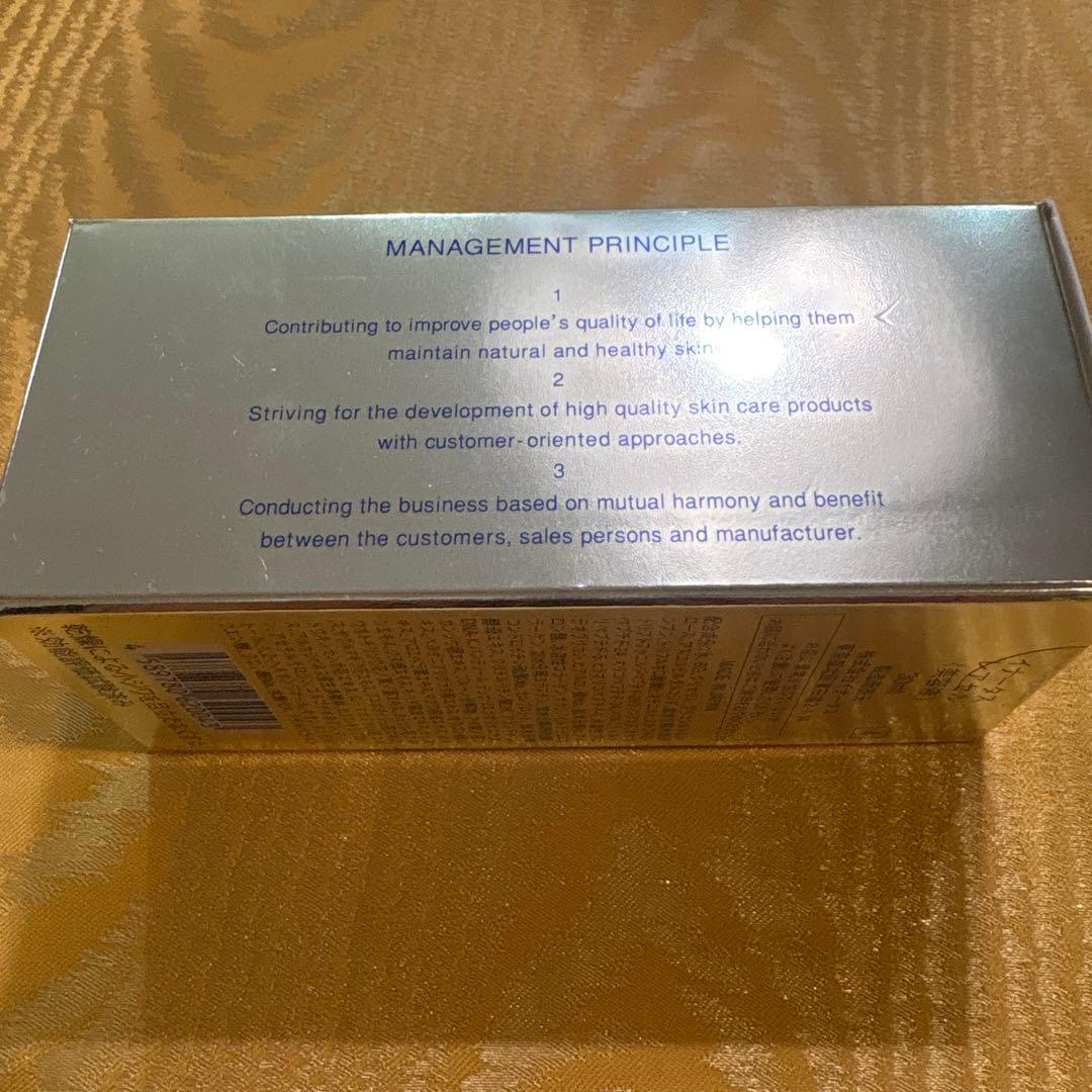 イナータス　レアセル　１本