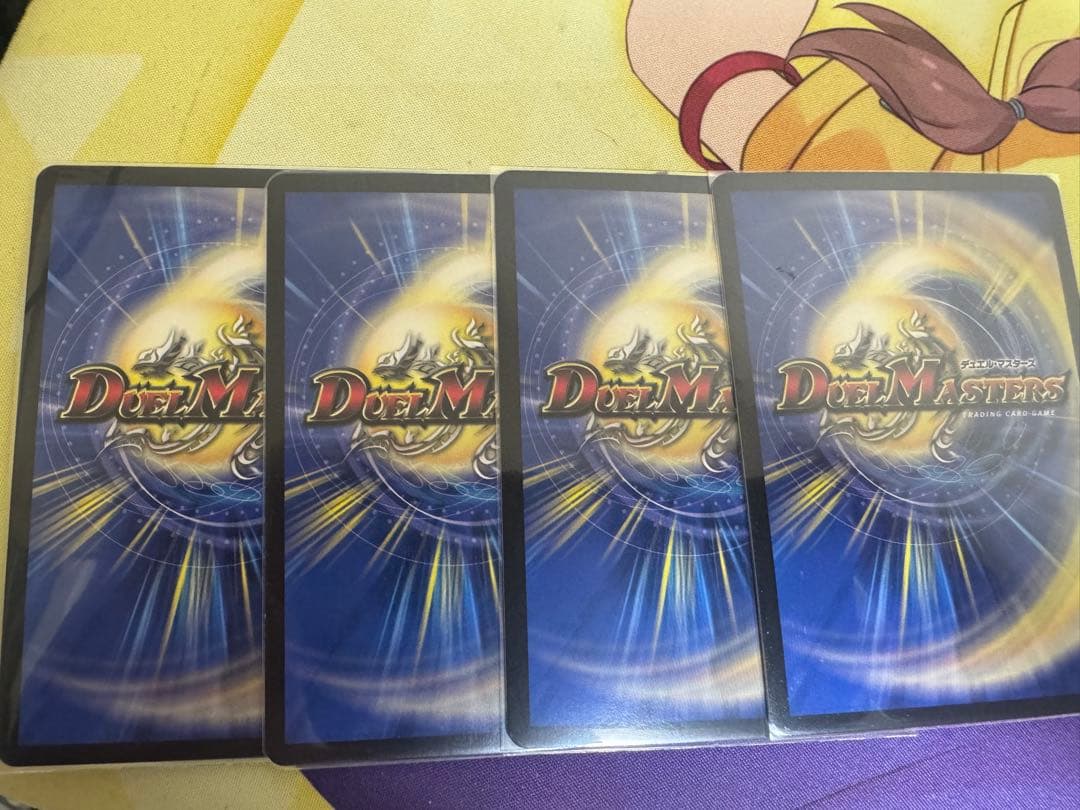 フェアリー・ミラクル 神アート 4枚