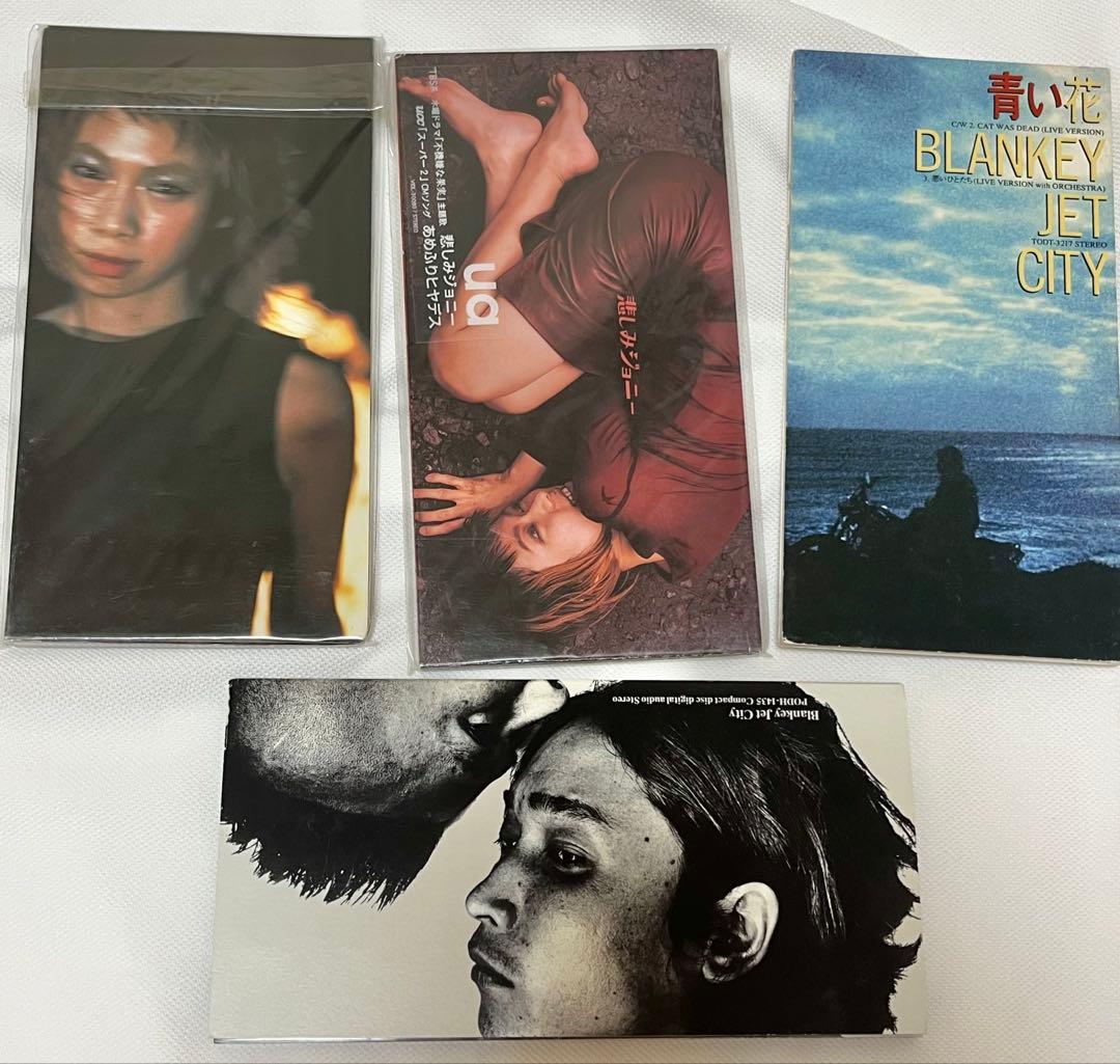 ブランキージェットシティ　CDまとめ売り