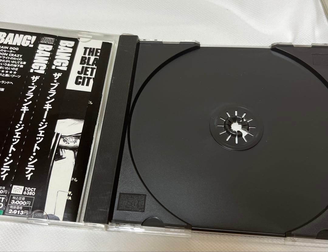 ブランキージェットシティ　CDまとめ売り