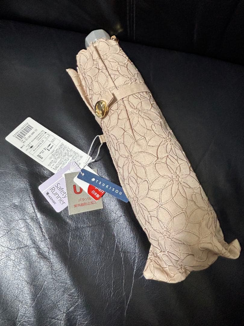 TSUKISOU 月装 折りたたみ傘 日傘 新品 未使用 タグ付き