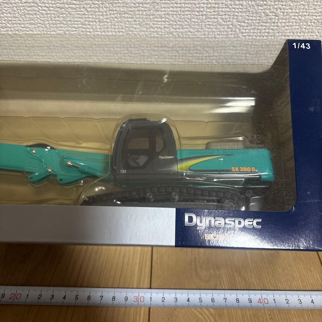 KOBELCO SK350D LC 非売品