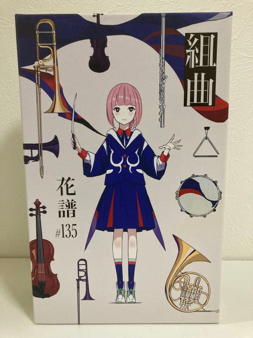 花譜 組曲 花譜展4 正解だらけの日々の中、いびつに君をすきになったり