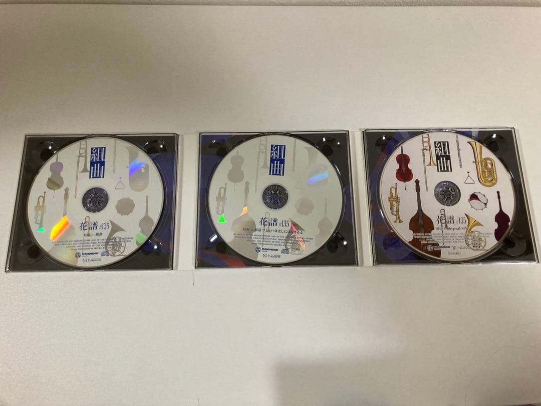 花譜 組曲 花譜展4 正解だらけの日々の中、いびつに君をすきになったり