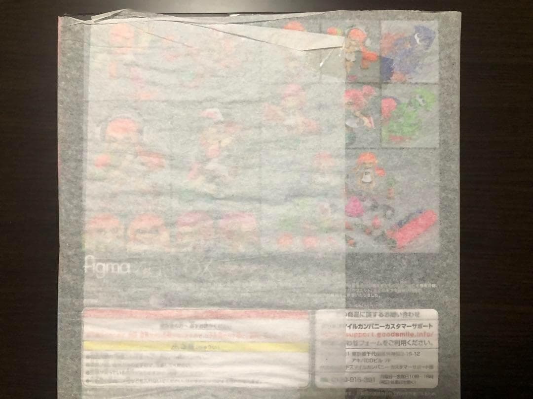 新品　figma Splatoon ガール DXエディション