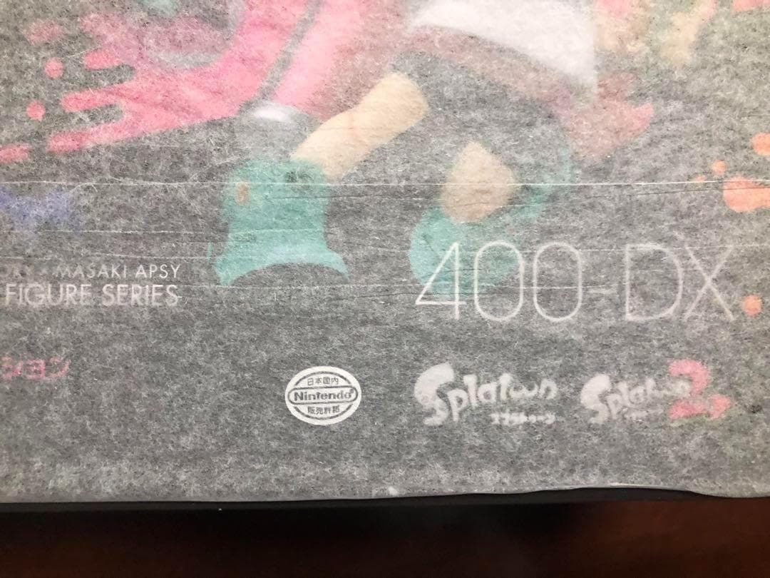 新品　figma Splatoon ガール DXエディション