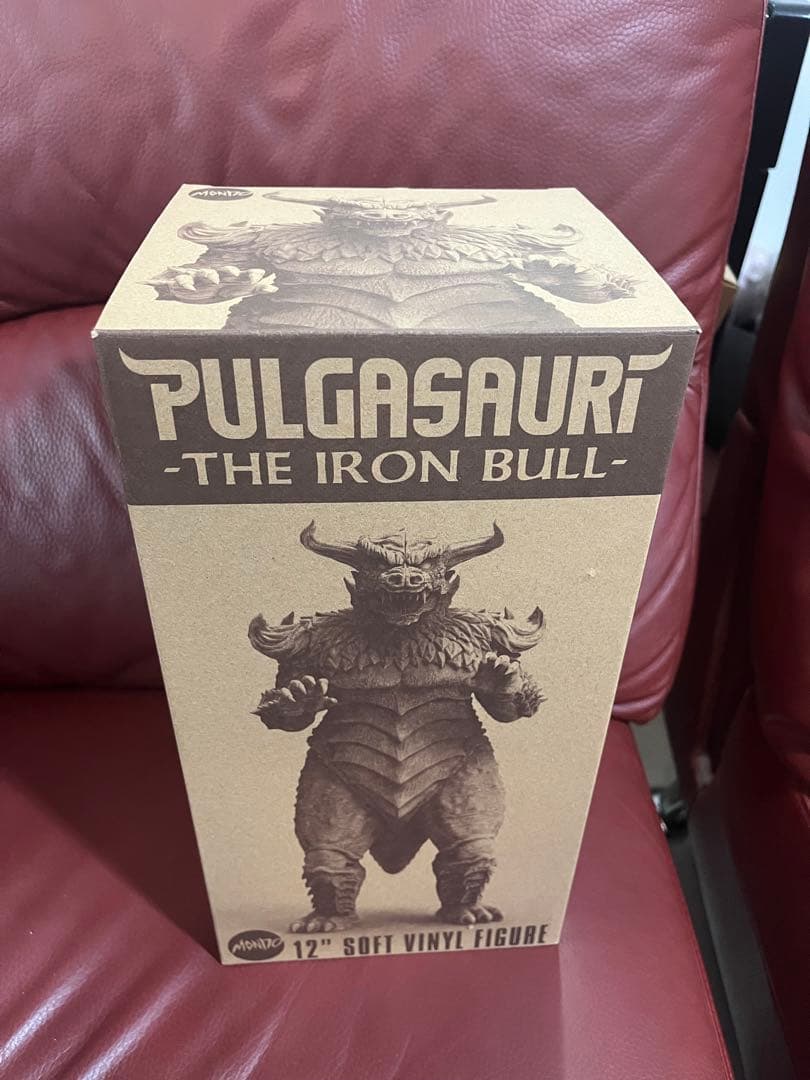 Mondo プルガサリ ソフビ [12インチ デラックスバージョン]