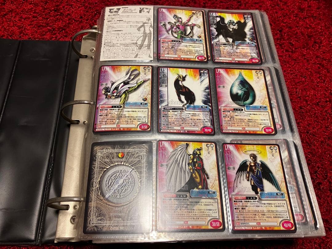 女神転生　トレーディング　カード