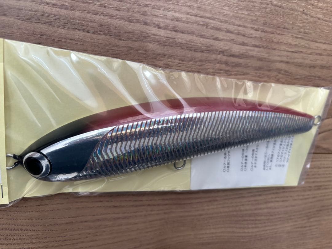 La Gras 240 レッドバックホロ