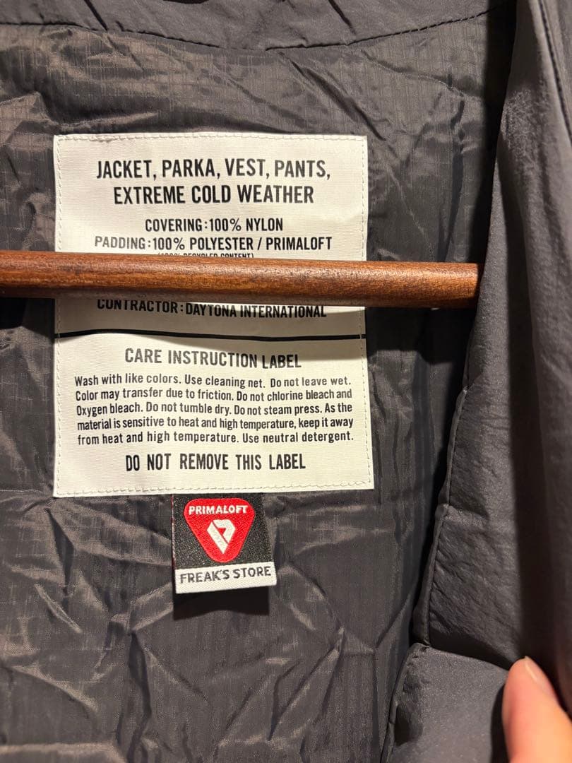 （試着のみ）FREAK'S プリマロフト ハイロフトライナージャケット