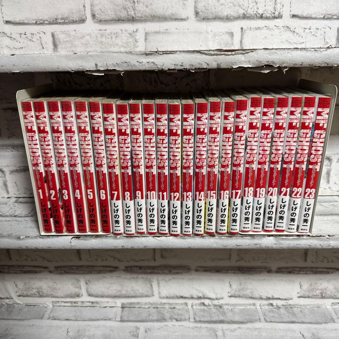 MF GHOST エムエフゴースト　しげの秀一 1〜23巻　完結　全巻セット