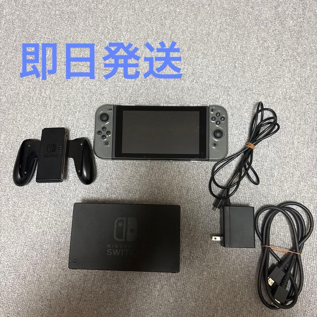 Nintendo Switch本体、充電器、コントローラー、SDカード付き