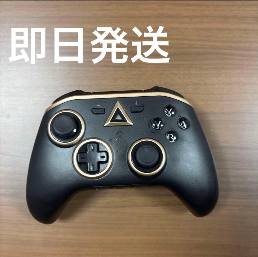 Nintendo Switch本体、充電器、コントローラー、SDカード付き