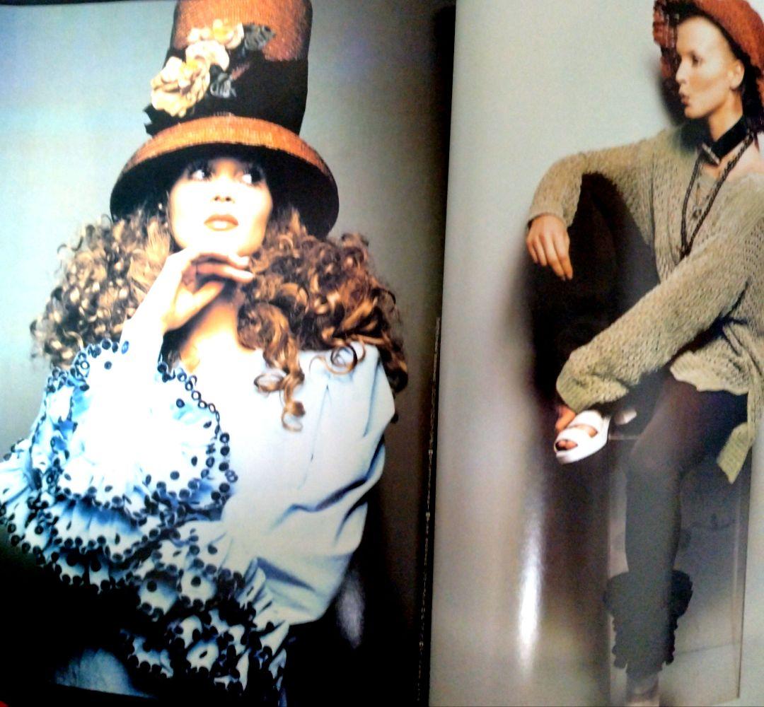 ♪流行通信 1993年 3月号 ヒッピースタイル特集♪