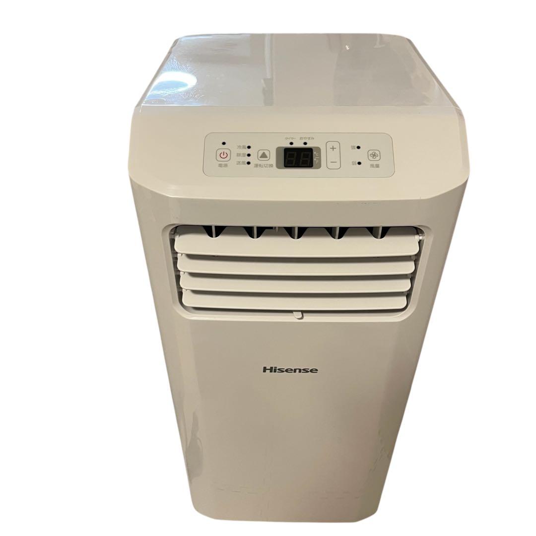 ✨【良品】✨ハイセンス スポットエアコン 2021年製　HPAC‑22D