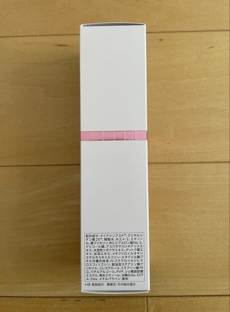 【新品・未使用】ヤクルトPARABIO ACローション クリーム サイ 付き！