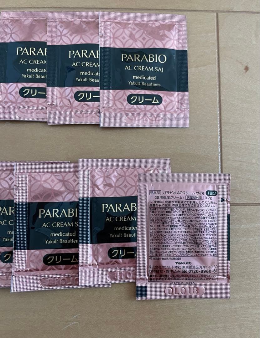 【新品・未使用】ヤクルトPARABIO ACローション クリーム サイ 付き！