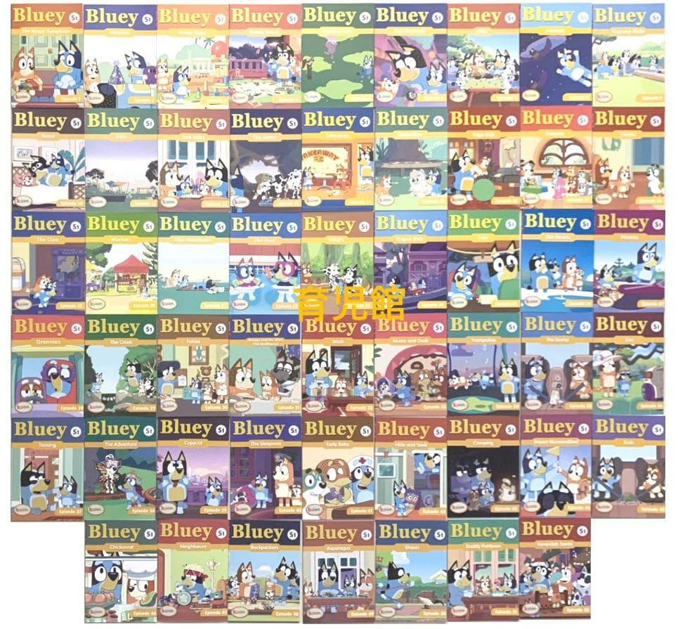 Blueyブルーイ　絵本52冊　全冊音源　動画付　マイヤペン対応