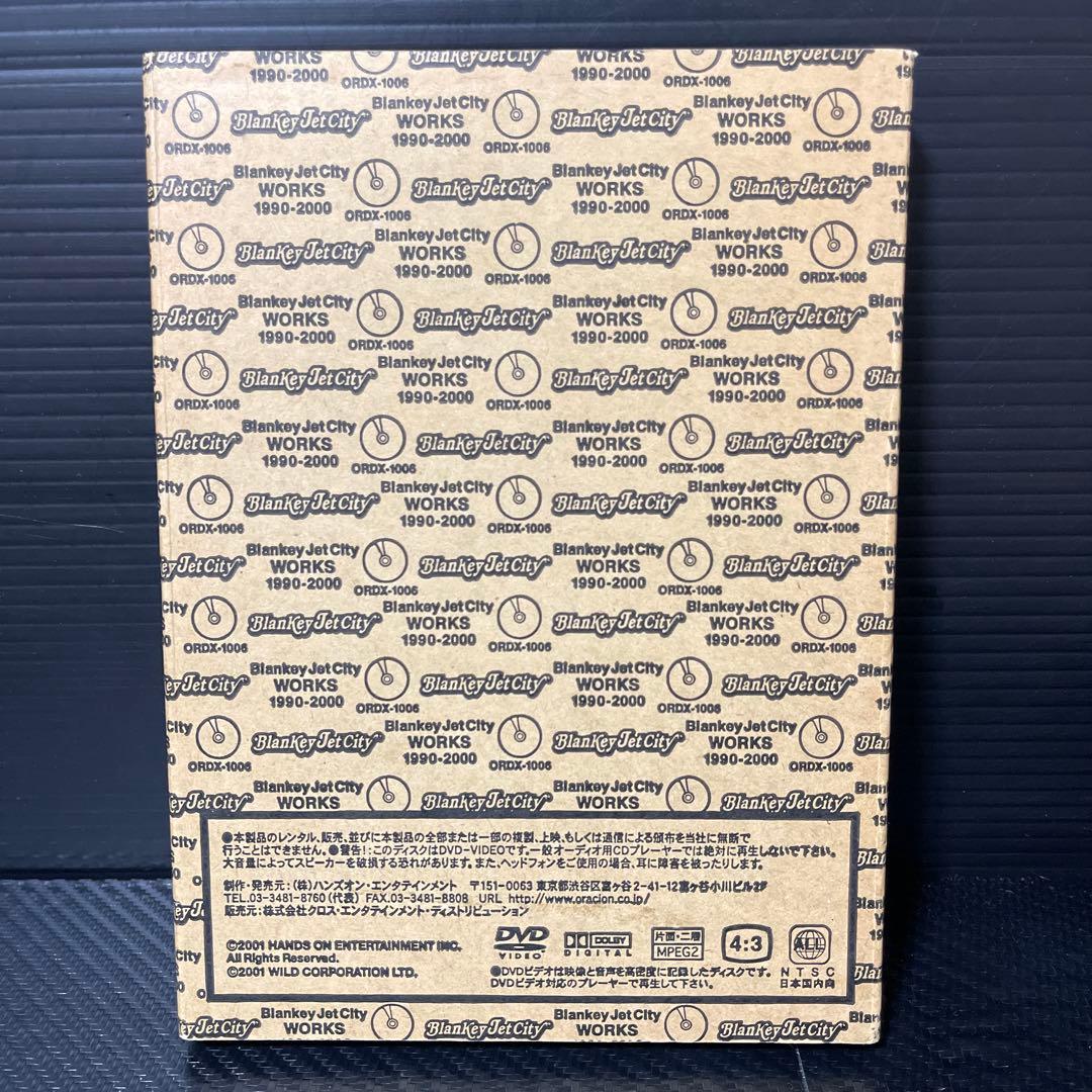 ［DVD］ブランキー・ジェット・シティ　6枚セット