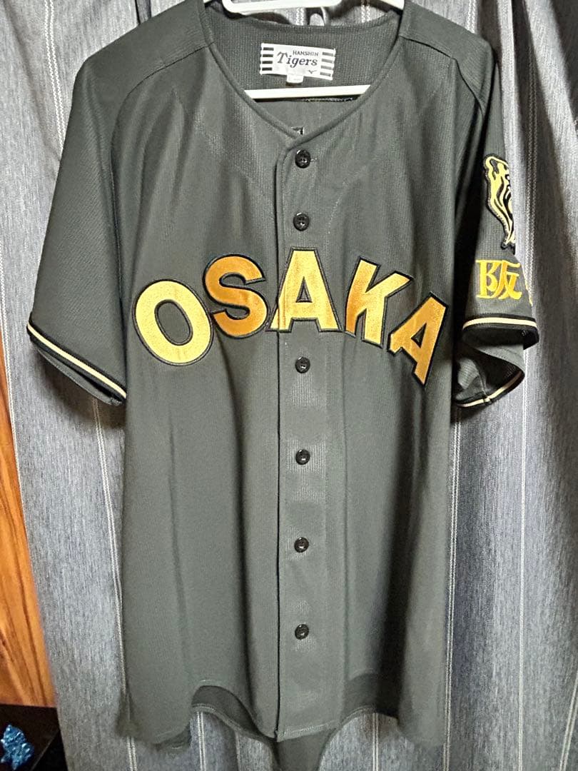 石井大智 ブラックダイナマイト ユニフォーム