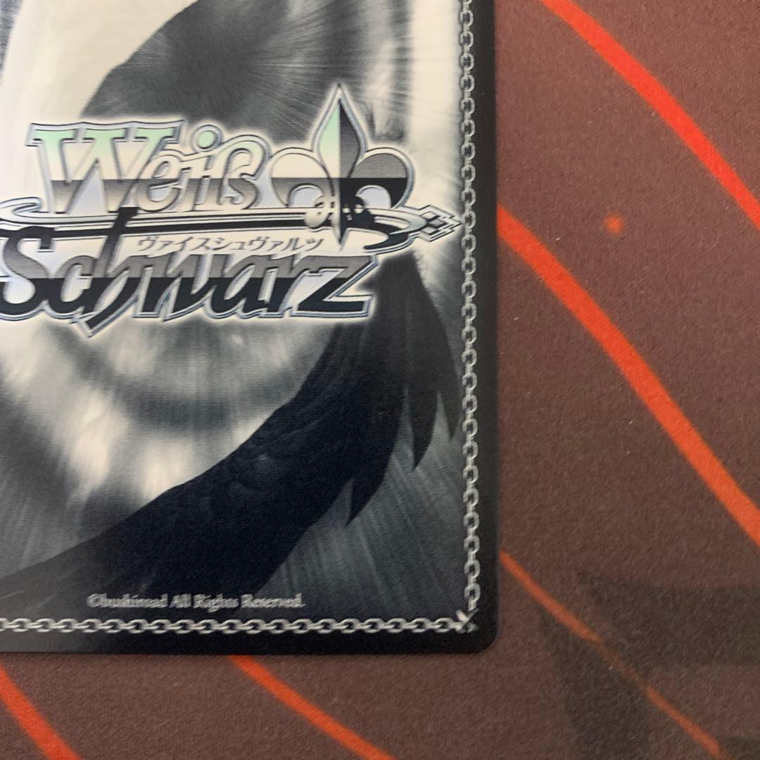 ヴァイスシュヴァルツ 葬送のフリーレン　PR タイトルカップ敢闘賞