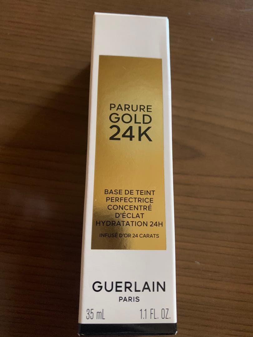 ゲラン パリュール ゴールド 24K プライマー