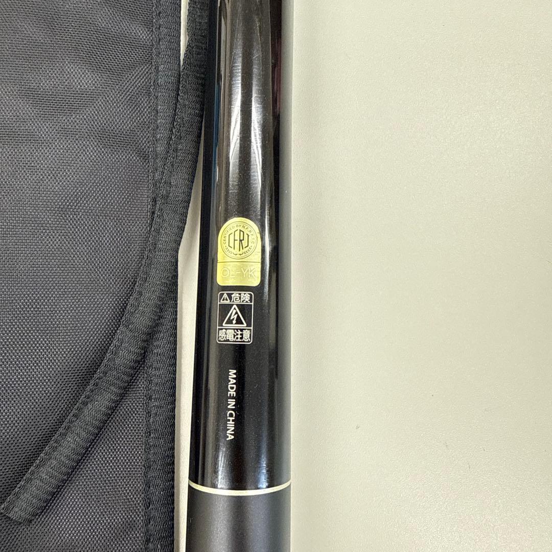 シマノ　天平　超硬調　53 zz