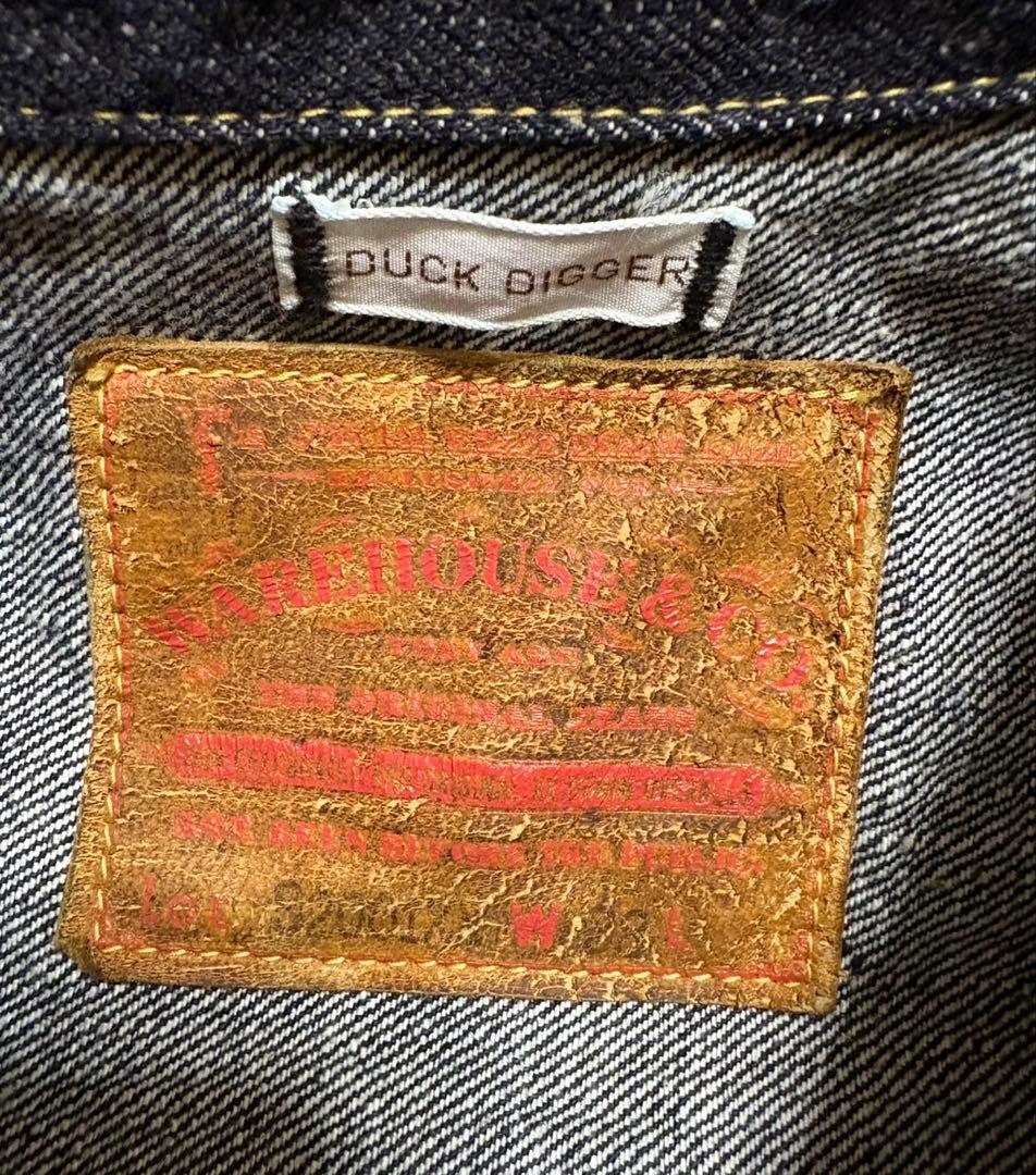 WAREHOUSEダックディガーDD-S2001XX大戦