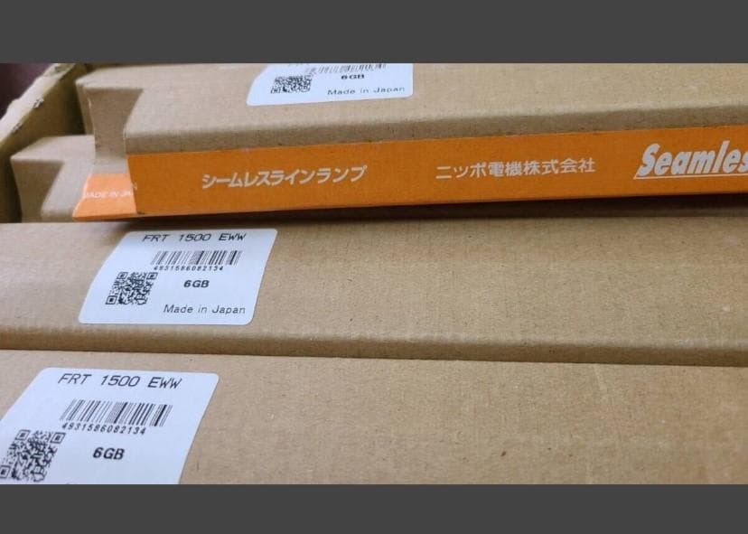 DNライティングFRT1500 EWW 6GBシームレスラインランプ25本セット