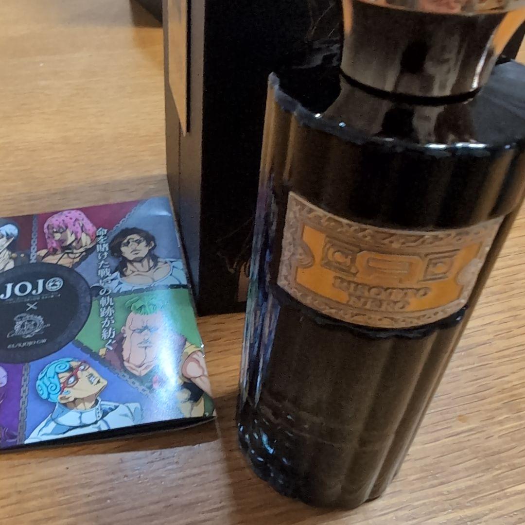 2/10　在庫処分　最終価格　ジョジョの奇妙な冒険　黄金の風　香水　リゾット