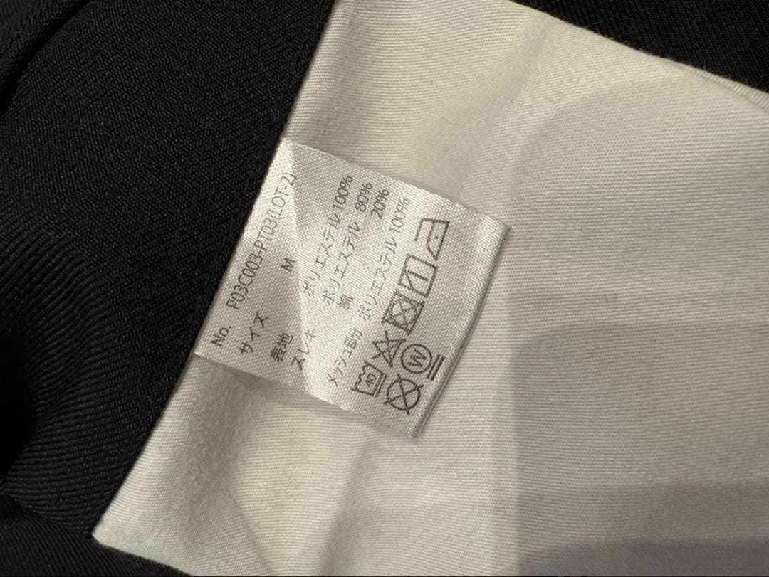 オニャンコポン　PWA UNI03 BLACK Mサイズ