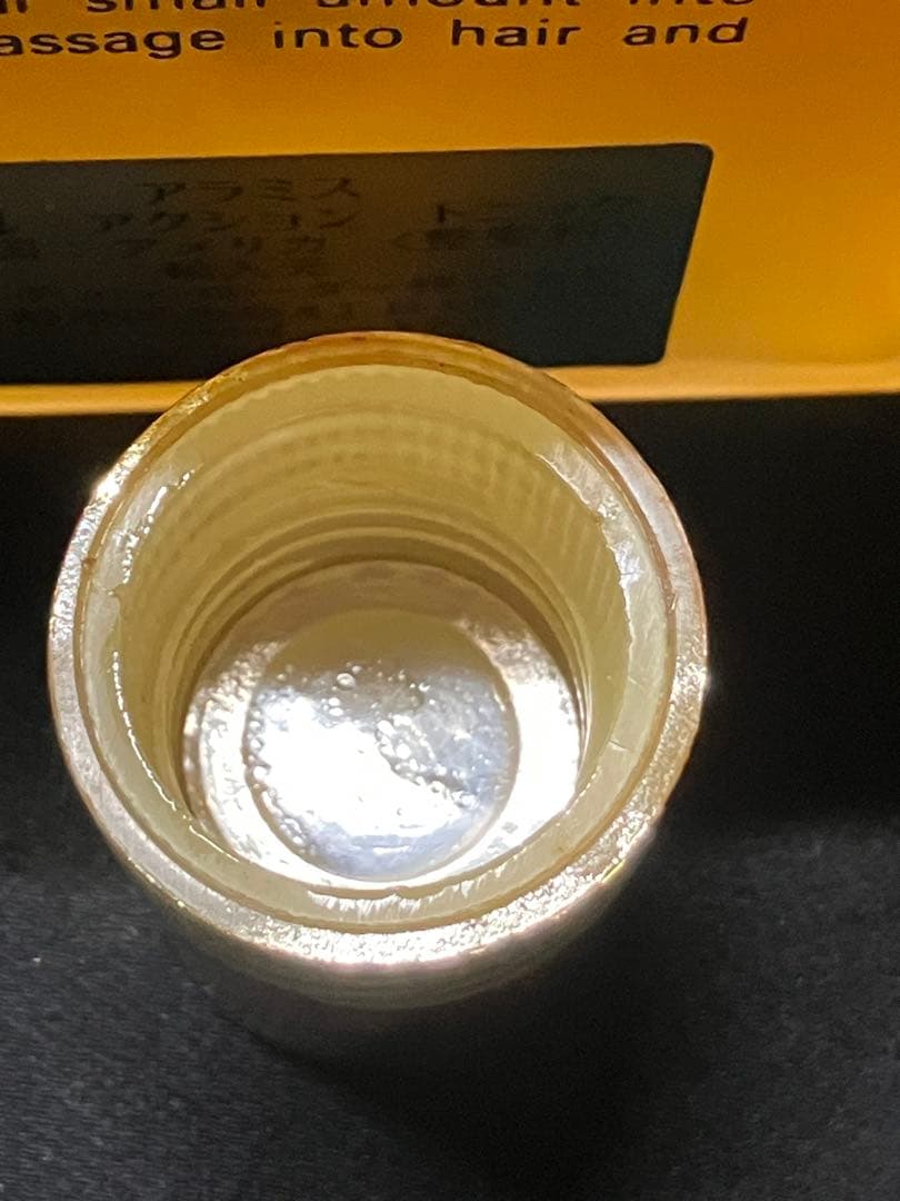 アラミス　ヘアトニック　240ml 満タン　B2210