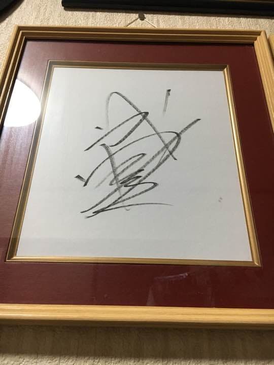 サイレンススズカ 1998年 天皇賞 現地馬券