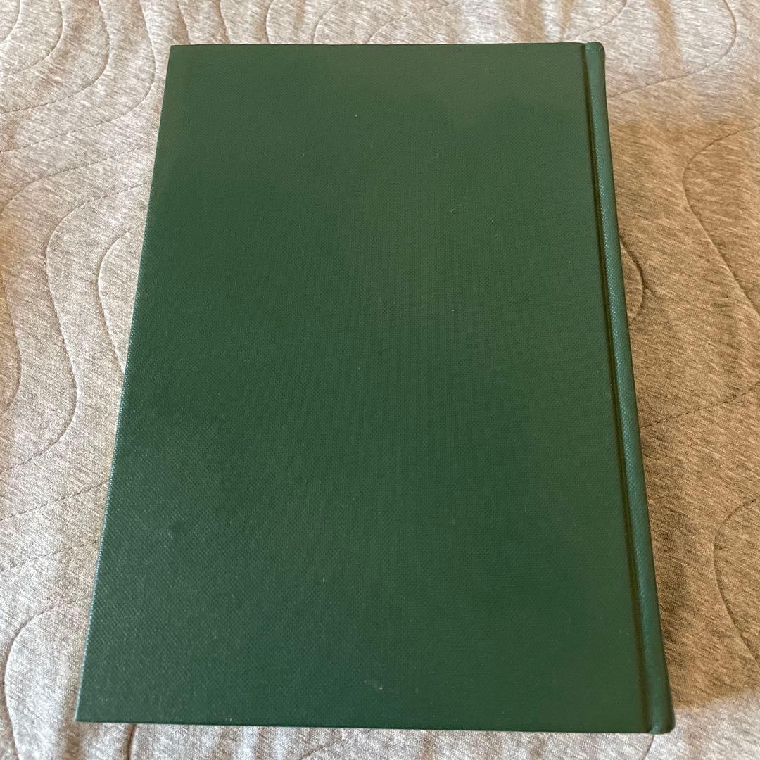 健康・医学 Concordant Materia Medica by Vermeulen