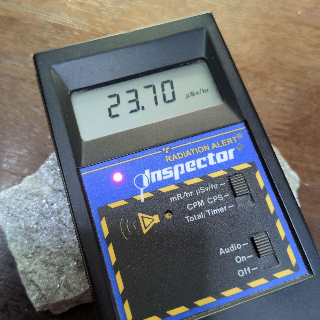 専用ページ★バドガシュタイン鉱石★約23μSv 約420g ★ホルミシス ①⑨